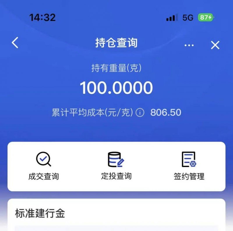 富拓外汇平台有监管吗富拓外汇平台官网获取，你还在等什么？抓住机会，开启你的外汇交易之旅！